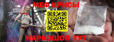 гашишное масло Бугуруслан