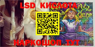 мефедрон мука Будённовск