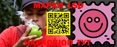 гашишное масло Бугуруслан