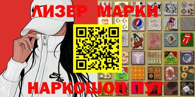 гашишное масло Бугуруслан