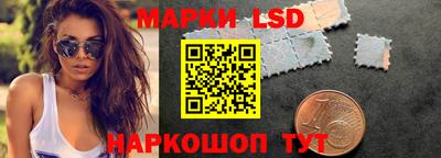 гашишное масло Бугуруслан