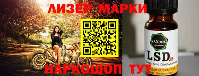 гашишное масло Бугуруслан