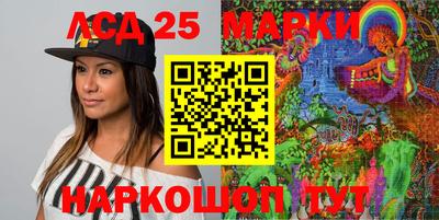 мефедрон мука Будённовск