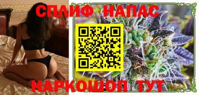 метамфетамин Бузулук