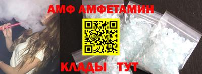 мефедрон мука Будённовск