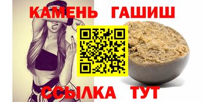 мефедрон мука Будённовск